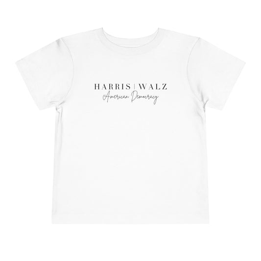 For our Future: Toddler Short Sleeve Tee
